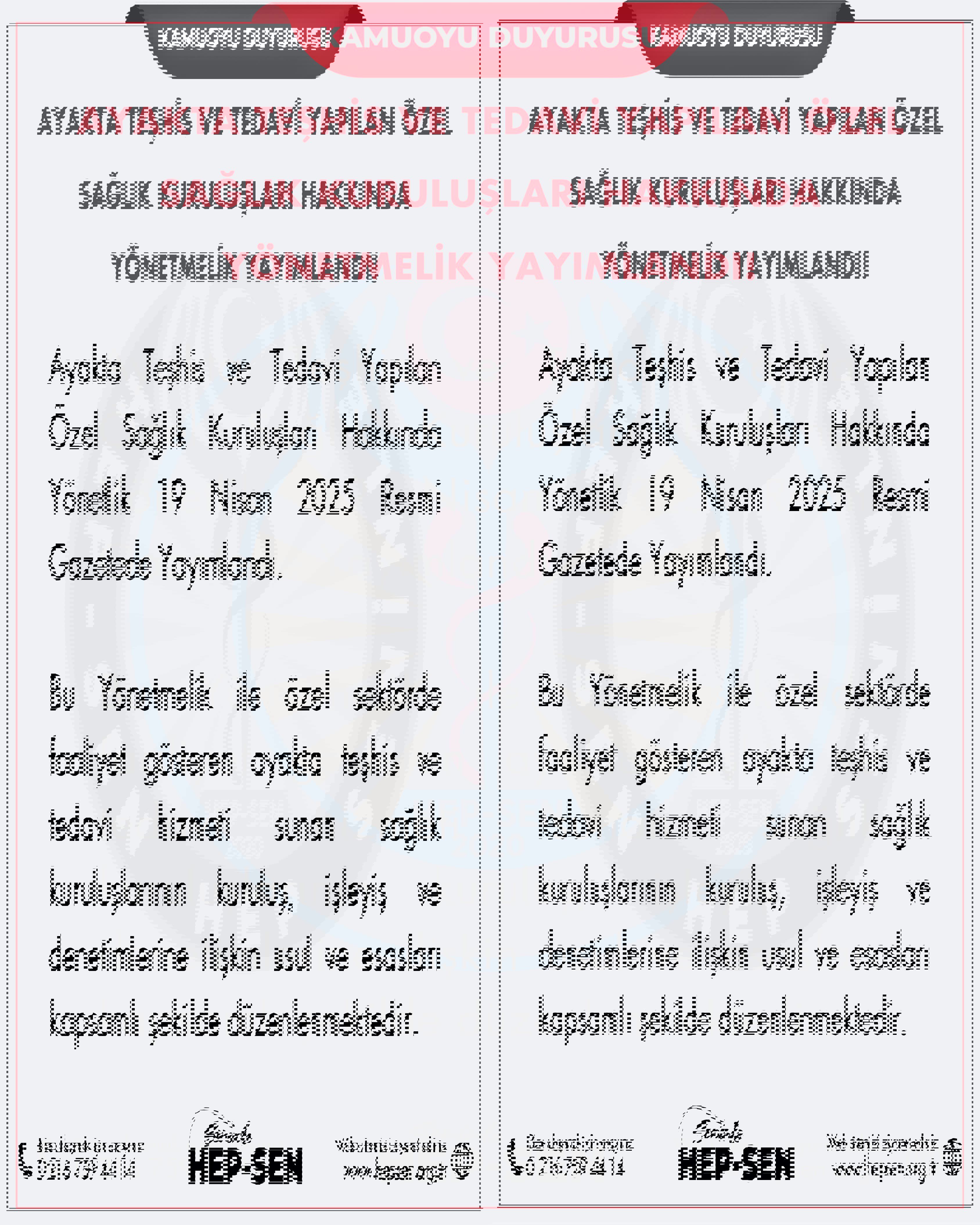 Ayakta Teşhis ve Tedavi Yapılan Özel Sağlık Kuruluşları Hakkında Yönetmelik