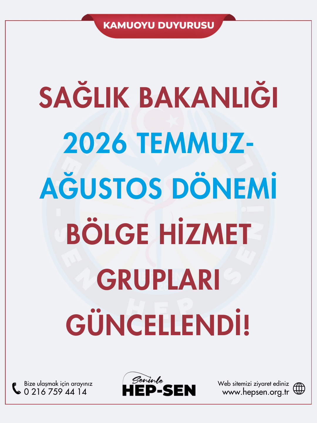 Sağlık Bakanlığı Temmuz-Ağustos 2026 Bölge Hizmet Grupları Güncellendi! Bölge Hizmet Grupları Nedir? Alt Bölge ve Mazerete Bağlı Tayinler Nasıl Yapılır?