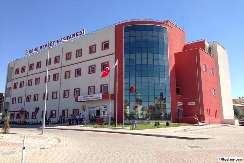 Genç Devlet Hastanesi