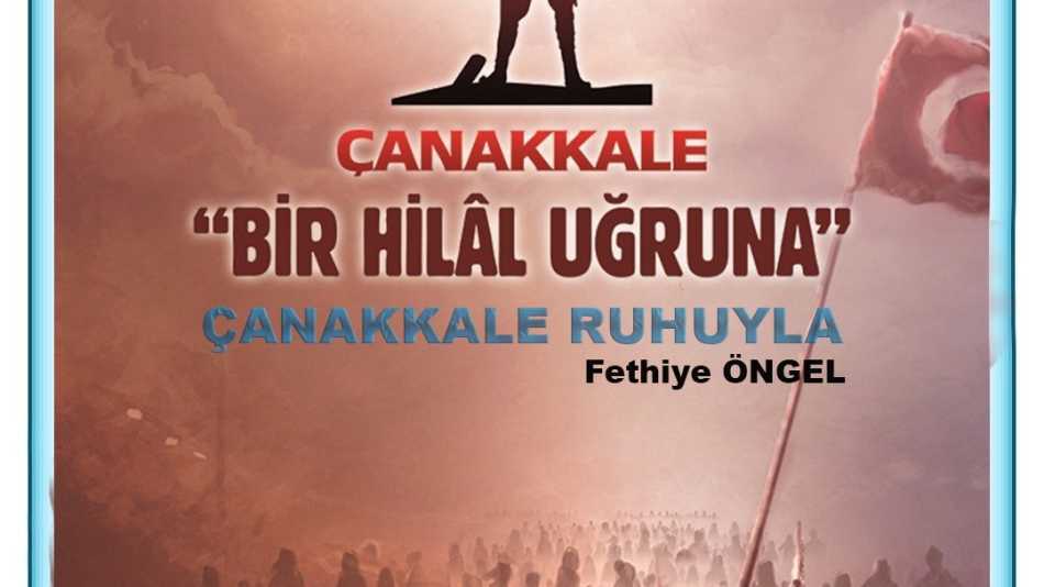 Çanakkale Ruhuyla