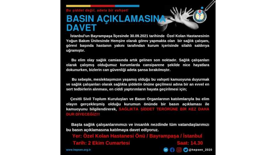 Basın Açıklamasına Davet