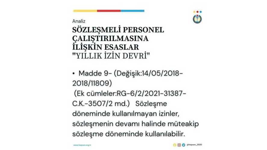 SÖZLEŞMELİ PERSONEL YILLIK İZİN DEVRİ