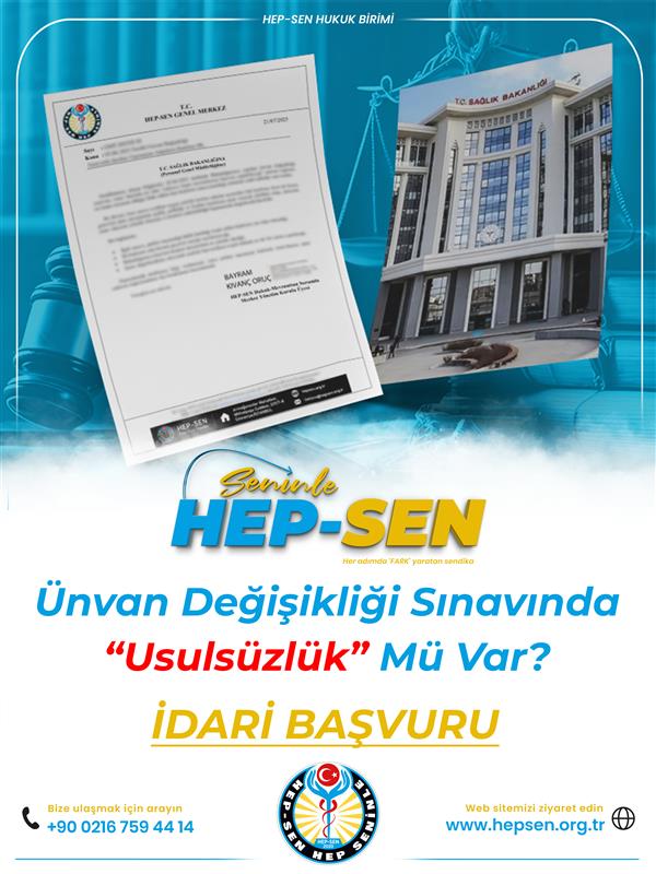 UNVAN DEĞİŞİKLİĞİ SINAVINDA USULSÜZLÜK MÜ VAR